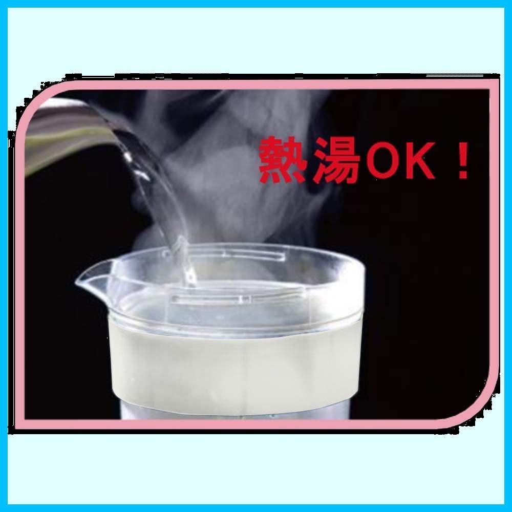 タケヤ化学工業 Takeya