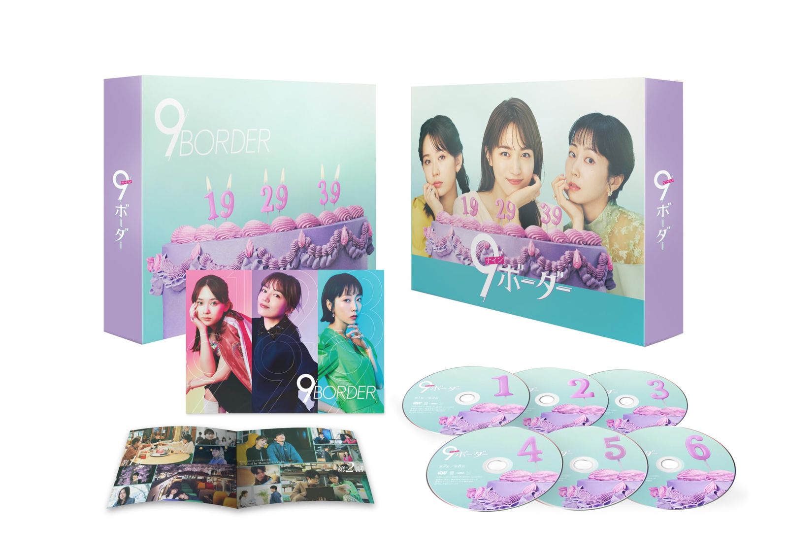 吹奏楽CD】習志野市立習志野高等学校吹奏楽部 第42回定期演奏会（3枚組