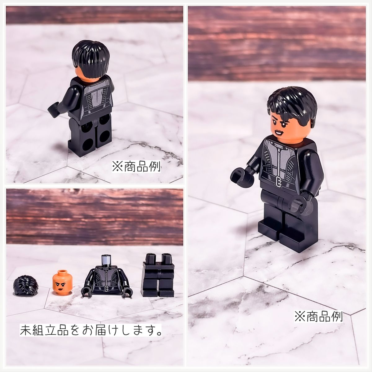 LEGO レゴ ミニフィグ セリーナ・カイル SH788 スーパー・ヒーローズ