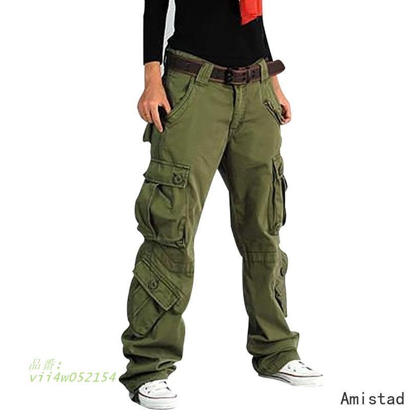 ロング丈 ワークパンツ