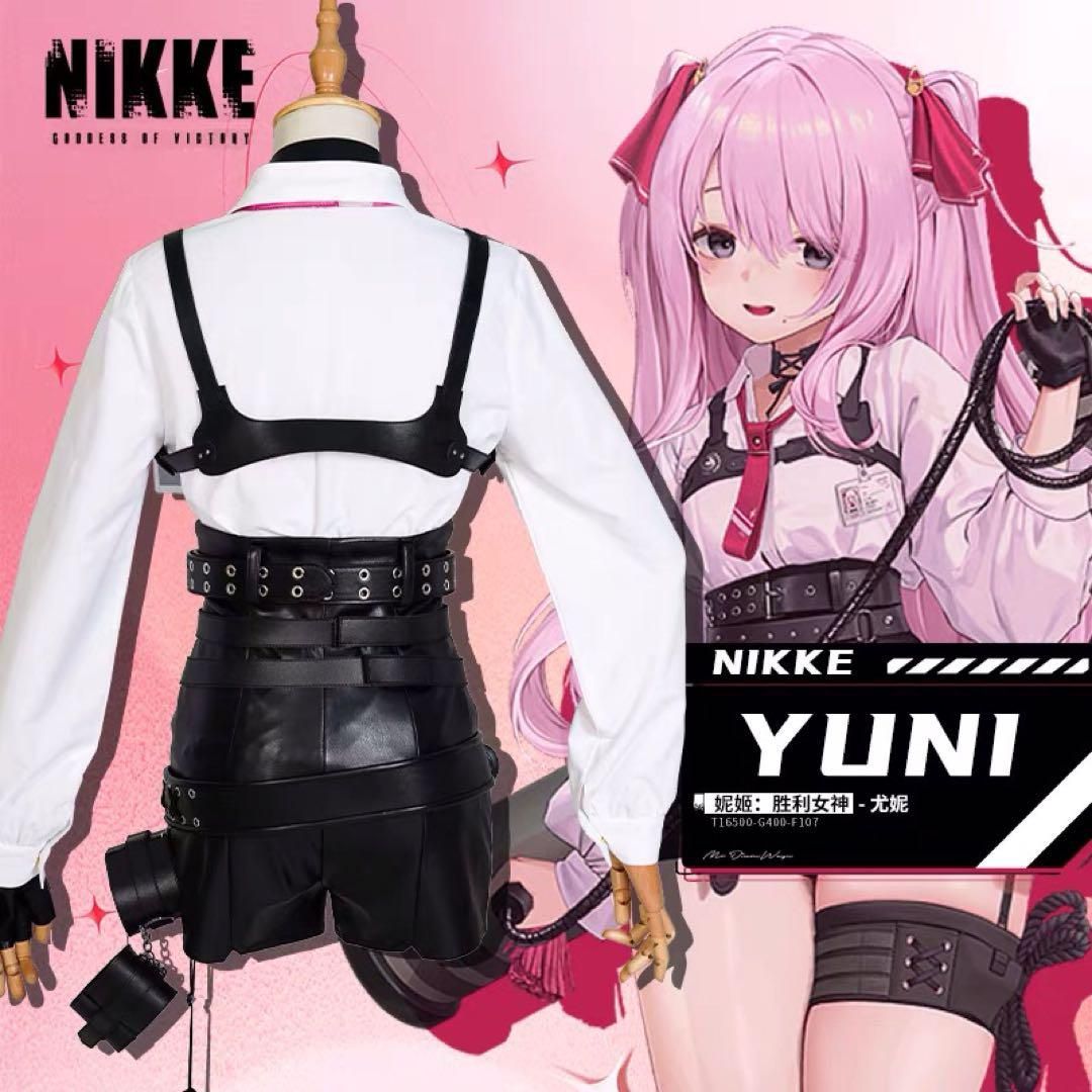 フルセット　勝利の女神　NIKKE　ユニ　コスプレ　衣装　M ナーフ前後 勝利の女神:NIKKE ユニ コスプレ 衣装※ウィッグ 靴 武器追加可