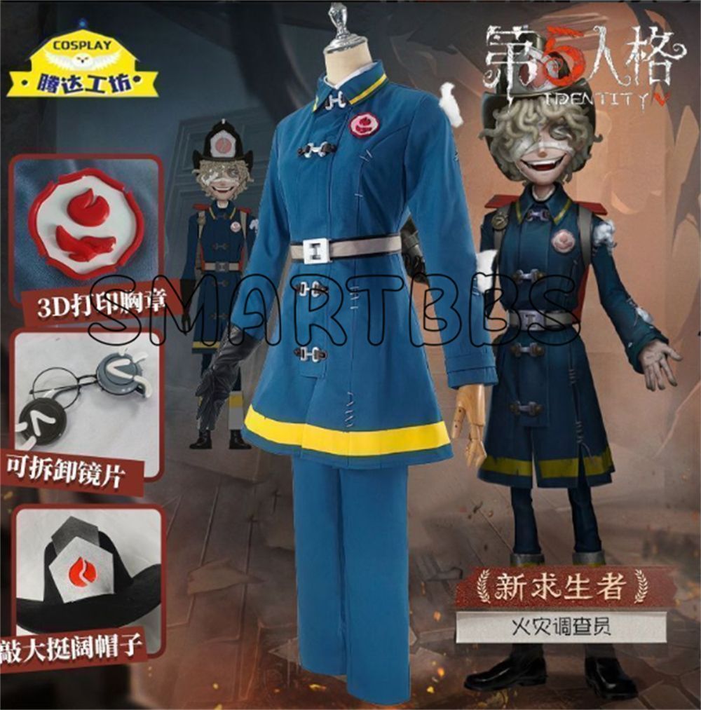 第五人格 コスプレ フルセット Amazon.co.jp: [KK Juego] KKCOSPLAY コスプレ衣装 第五人格