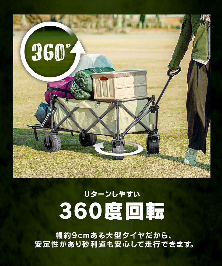 軽量 台車
