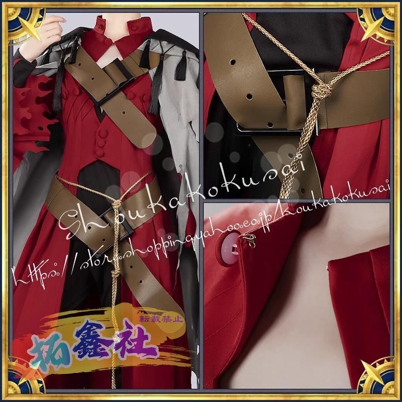 新品 Fate Grand Order FGO ダンテ アリギエーリ 霊基再臨 第2