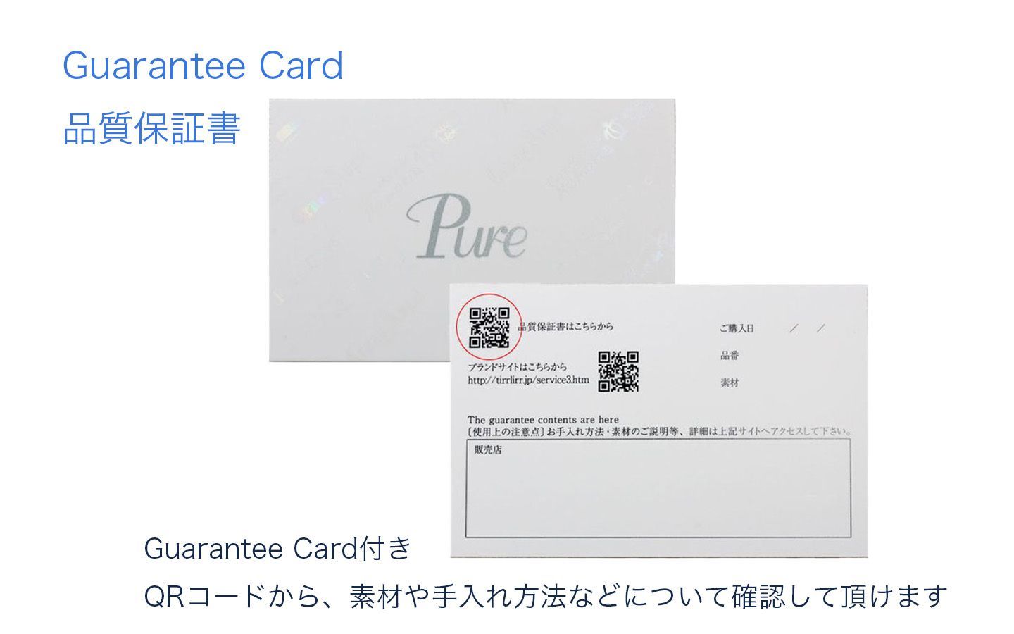 買い人気商品 Natural Pure ネックレス ダイヤ・クリスタル Wリング