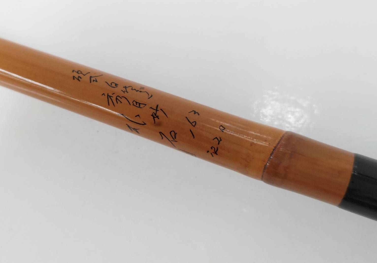 ボーナスセール♫】朴石 秀月妙 硬式 16.3（01）【美品】へら へら鮒