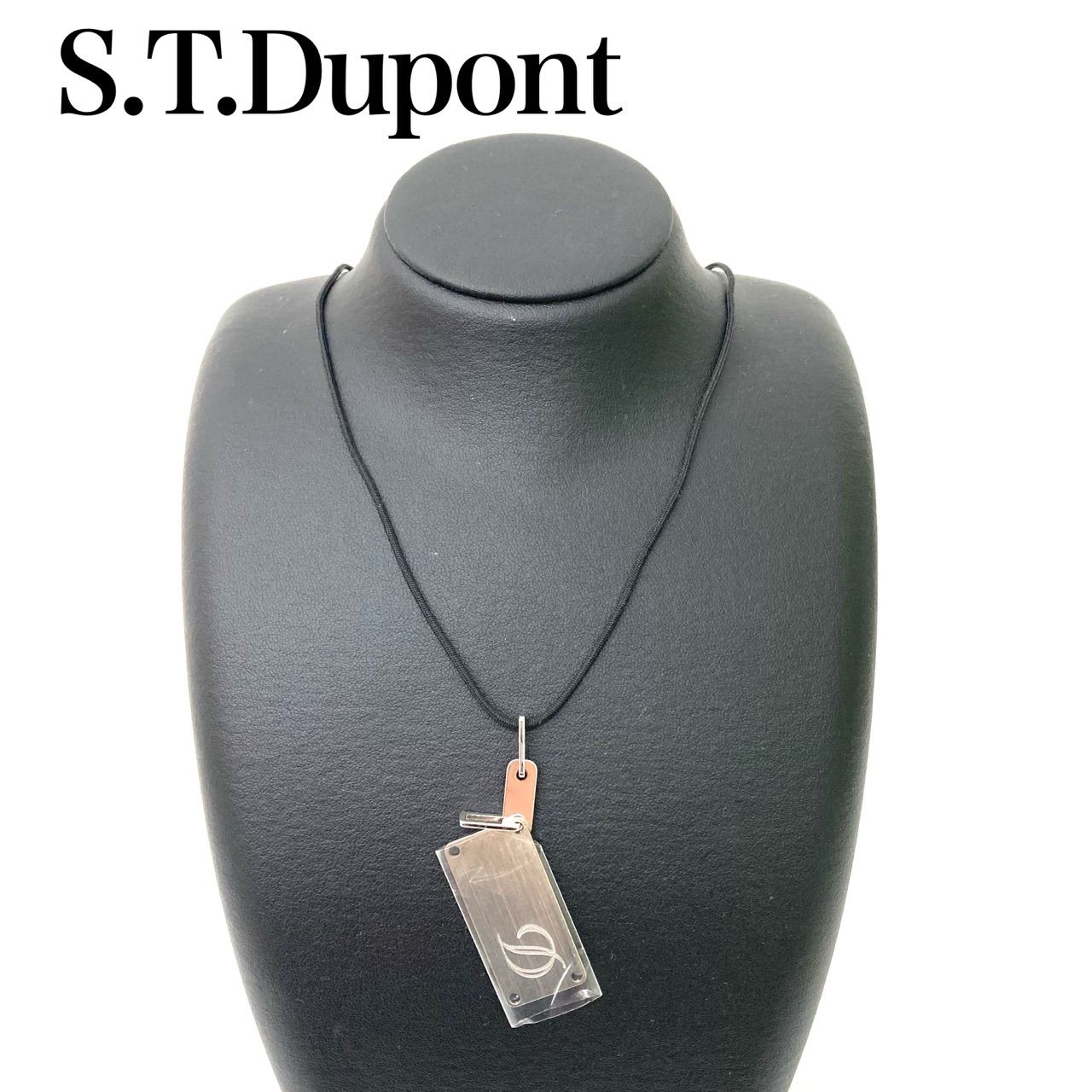 最終値下げ！【S.T.Dupont】エステーデュポン シルバーカラー プレート