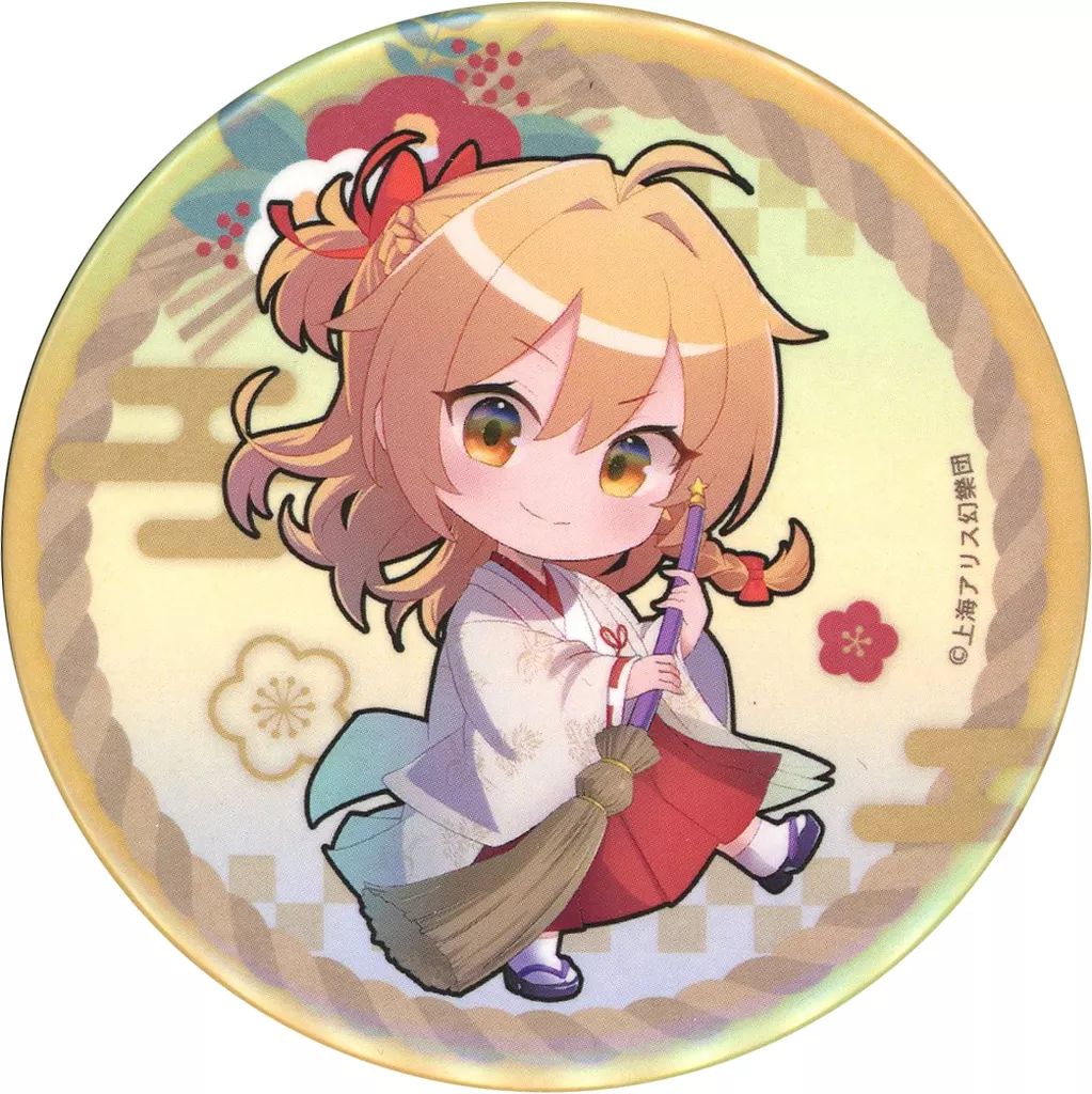 中古】バッジ・ビンズ 霧雨魔理沙(デフォルメ) 缶バッジ 「東方project
