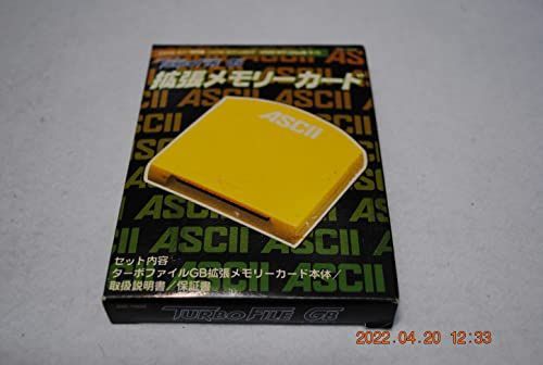 保証残4年6か月】Intel ショップ Core i7-14700K
