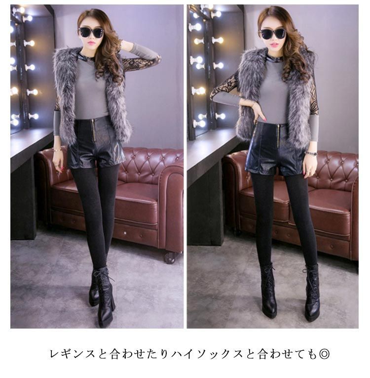 レディース レザー 合皮 美脚 ショートパンツ ボトムス レザー レディース レザー 合皮 美脚 ショートパンツ ボトムス レザー