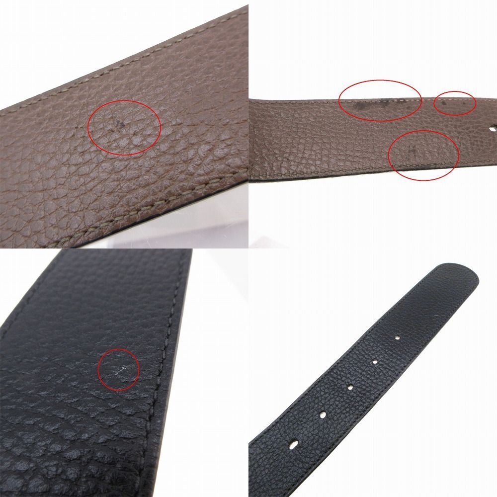 【美品】グッチ リバーシブル インターロッキングバックル ベルト付き 銀 黒茶 GUCCI グッチ 1973 インターロッキングG ベルト リバーシブル