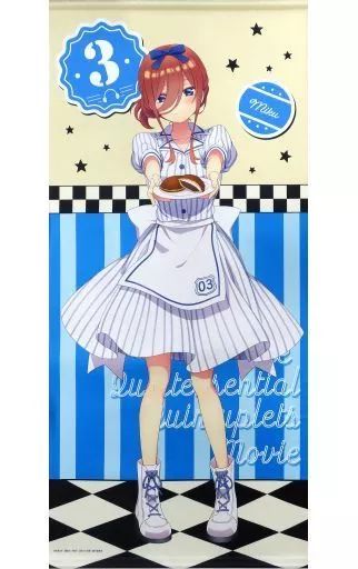 TVアニメ『五等分の花嫁∬』描き下ろし等身大タペストリー（中野