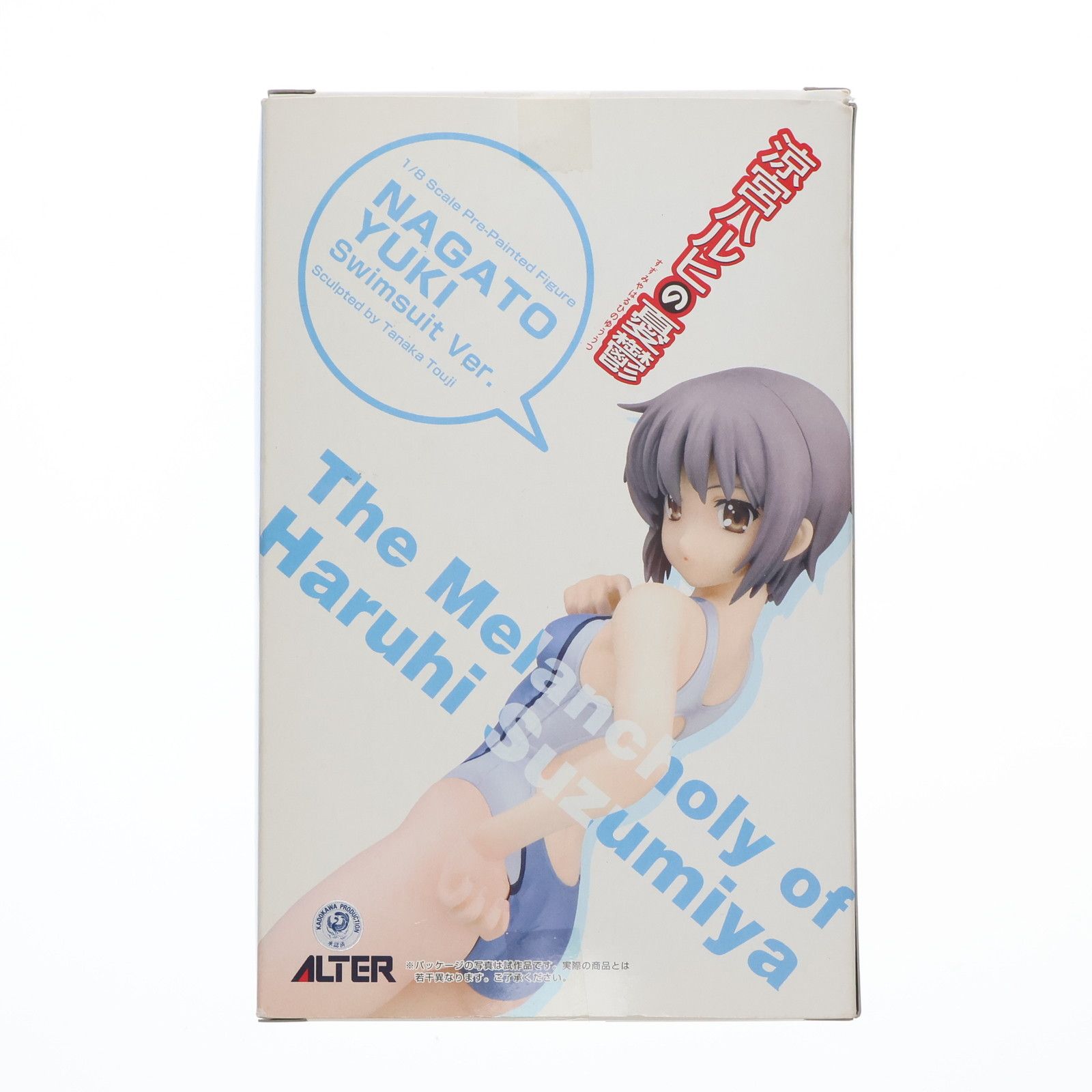 涼宮ハルヒの憂鬱　長門 有希　水着　完成品 フィギュア　アルター 長門 有希 水着Ver. | ALTER