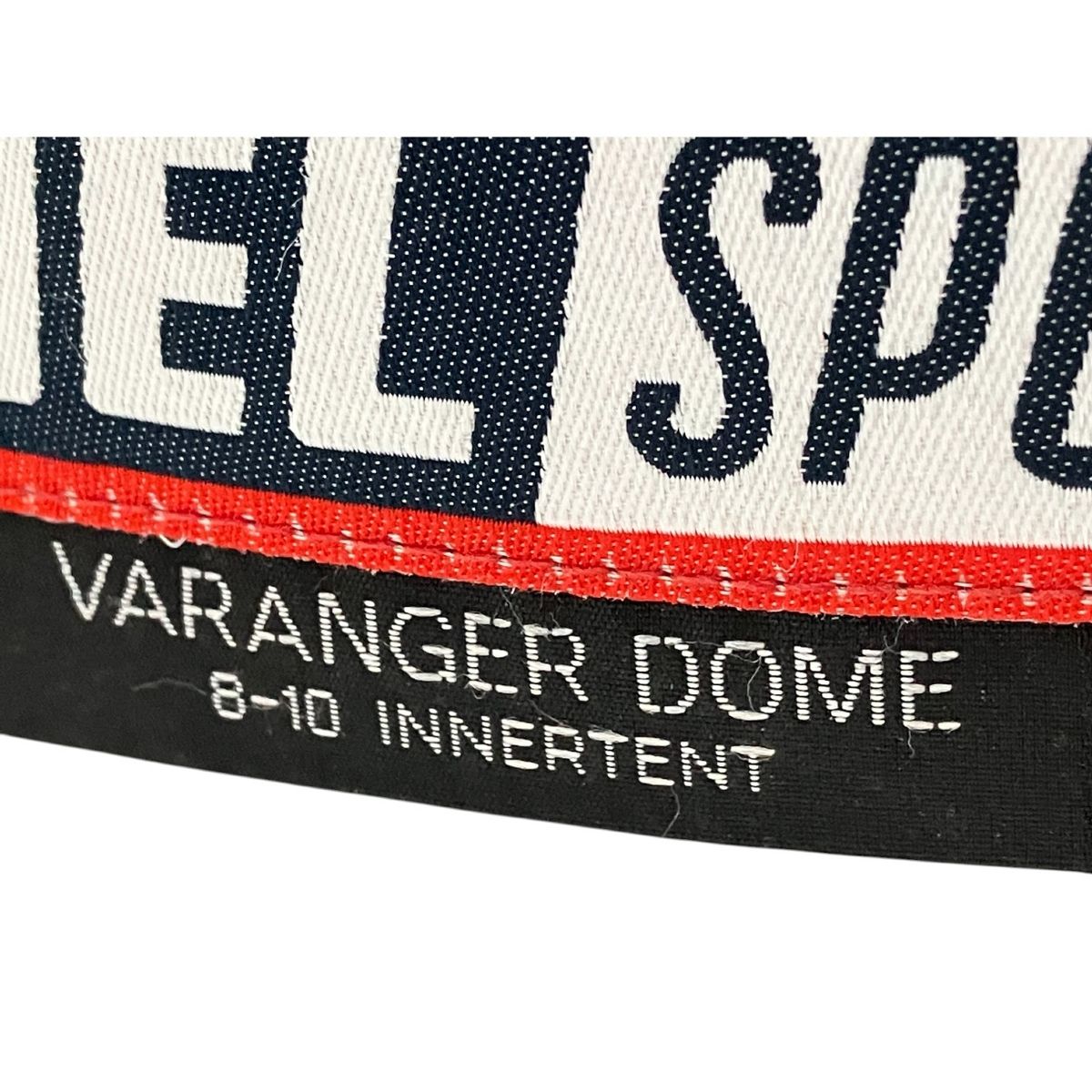 ヘルスポート VARANGER