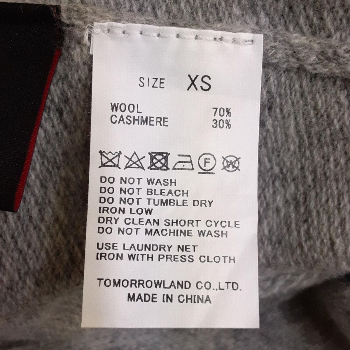 CABaN(キャバン) 長袖セーター サイズXS レディース美品 - グレー  