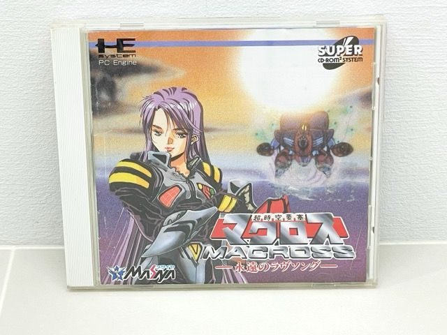 PCエンジン 超時空要塞マクロス 永遠のラヴソング ※ソフト欠品