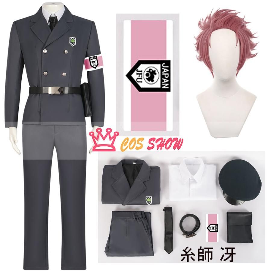 看守服シリーズ 制服