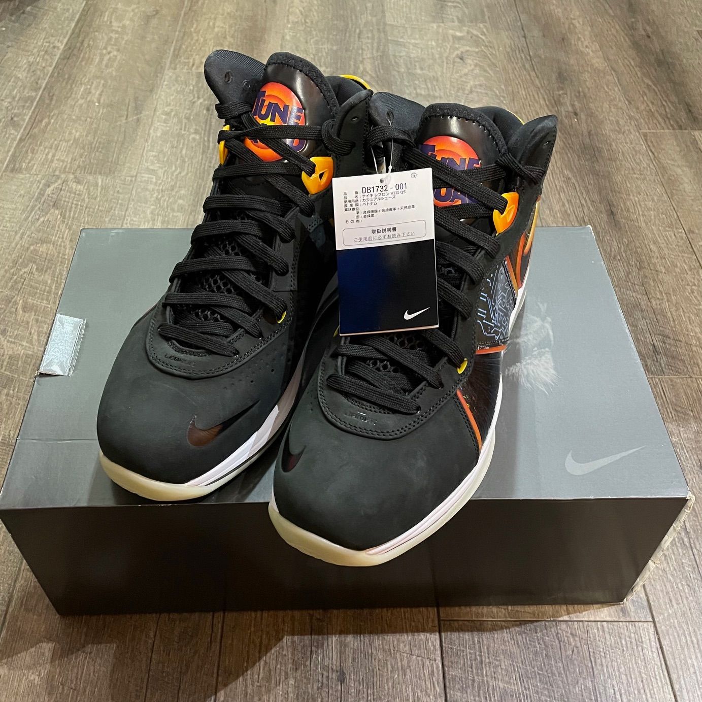 国内正規 新品 SPACE PLAYERS × NIKE LEBRON 8 DB1732-001