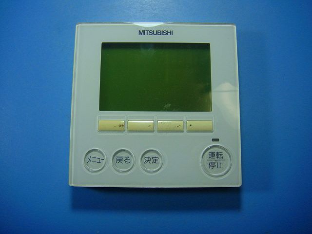 三菱 エアコン リモコン PAR-24MA A1379 三菱エアコンリモコン PAR
