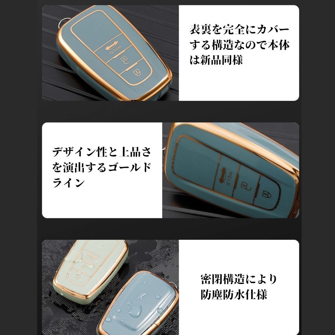 トヨタF型2ボタンプリウス 50系ZVW50/ZVW55C-HRクラウン220系