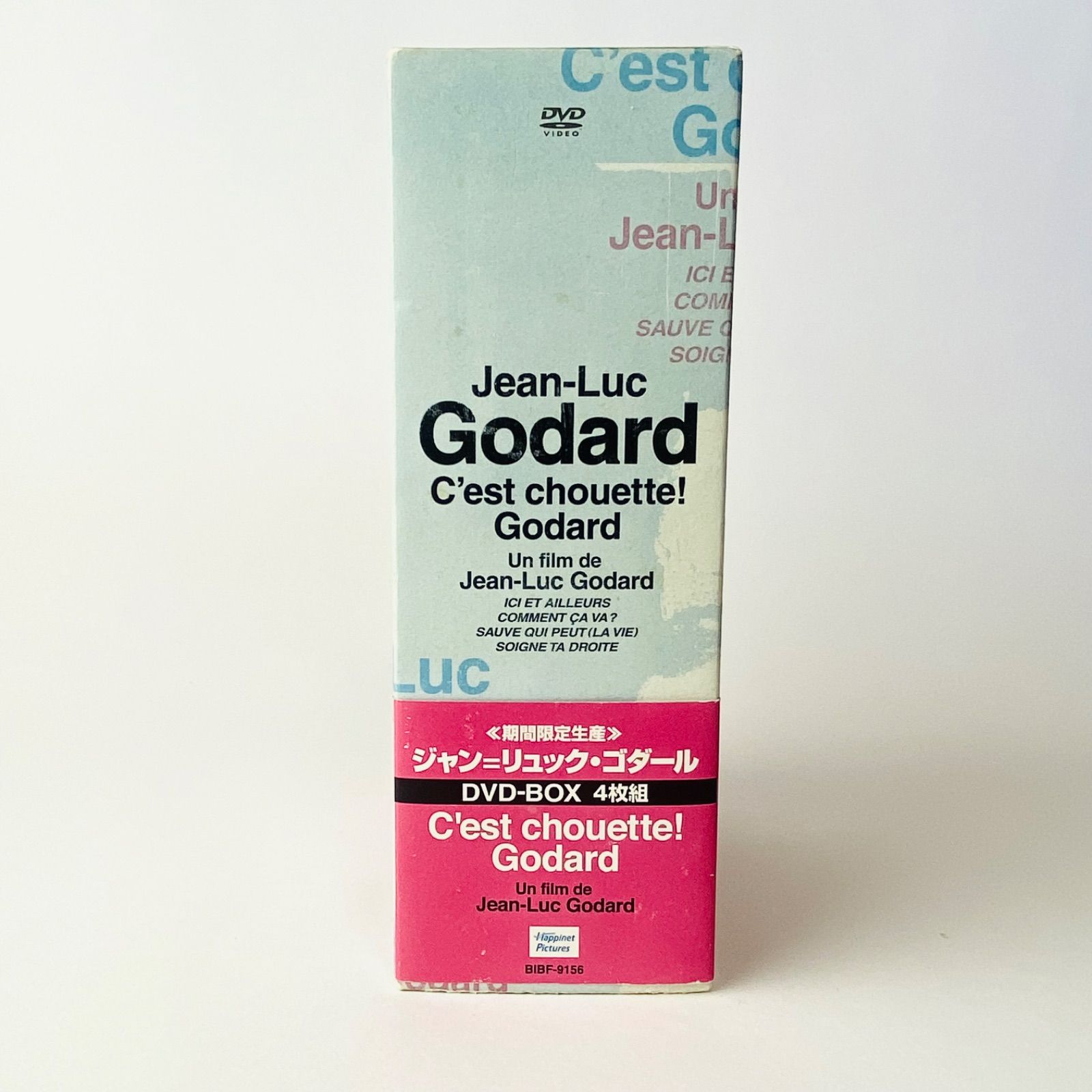 ジャン＝リュック・ゴダール 4枚組 DVD BOX 廃盤 ジャン＝リュック・ゴダール 4枚組 DVD BOX 廃盤 ジャン＝リュック