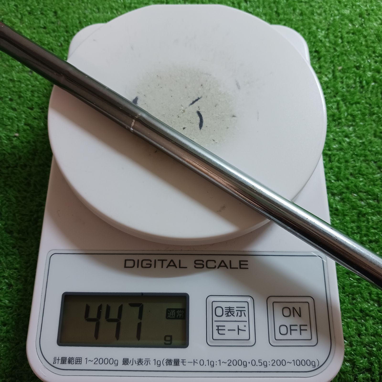 55°59°セット 761