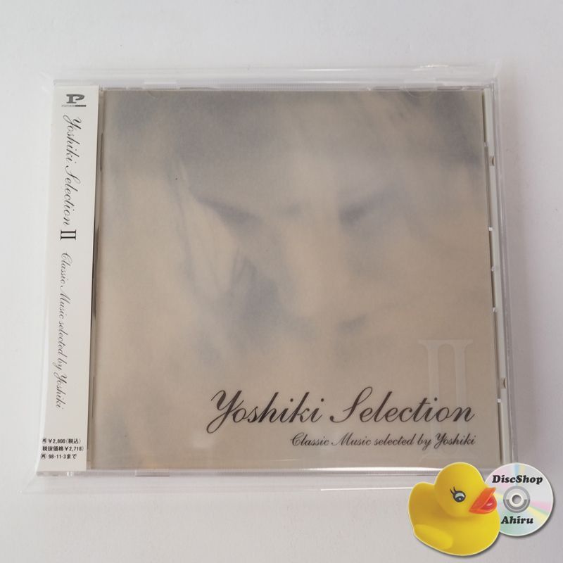 帯付] YOSHIKI(X JAPAN) Yoshikiセレクション2～クラシック