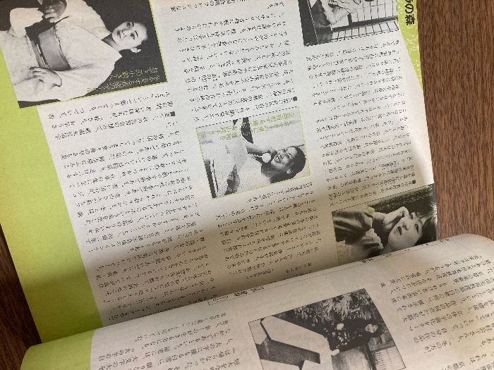 当時物・貴重・創刊号『SECRA セクラ 創刊号11月 昭和58年・1983