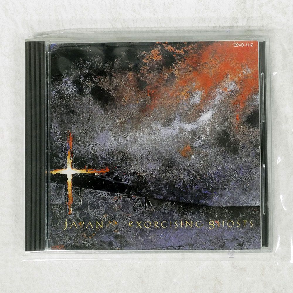 Mush/Down Tools/LP＋CD（サイン入り）　新品 Mush/Down Tools/LP＋CD（サイン入り） 新品 Mush/Down Tools