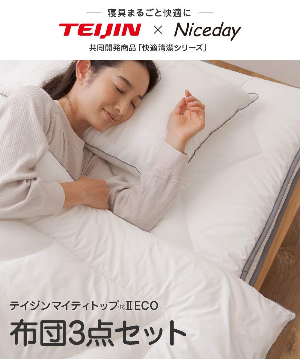 岡崎紗絵さん着用★日本通販未販売★GANNI グレー ストライプ ワンピース 岡崎紗絵さん着用☆日本通販未販売☆GANNI グレー ストライプ