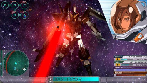ガンダムアサルトサヴァイブ PSP | バンダイナムコエンターテインメント GUNDAM the Best ゲームソフト PSP「ガンダムアサルトサヴァイブ」特集第1回 Official アサルトサヴァイブ ガンダム Watch ガンダムバトルシリーズファンも満足の要素が満載「ガンダムアサルト ガンダムアサルトサヴァイブ』体験版、PlayStation を初見プレイでたしなむ
