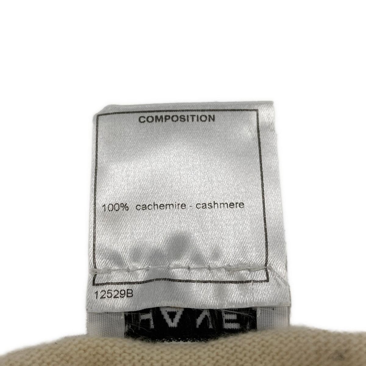 CHANEL(シャネル) ノースリーブセーター サイズ36 S レディース