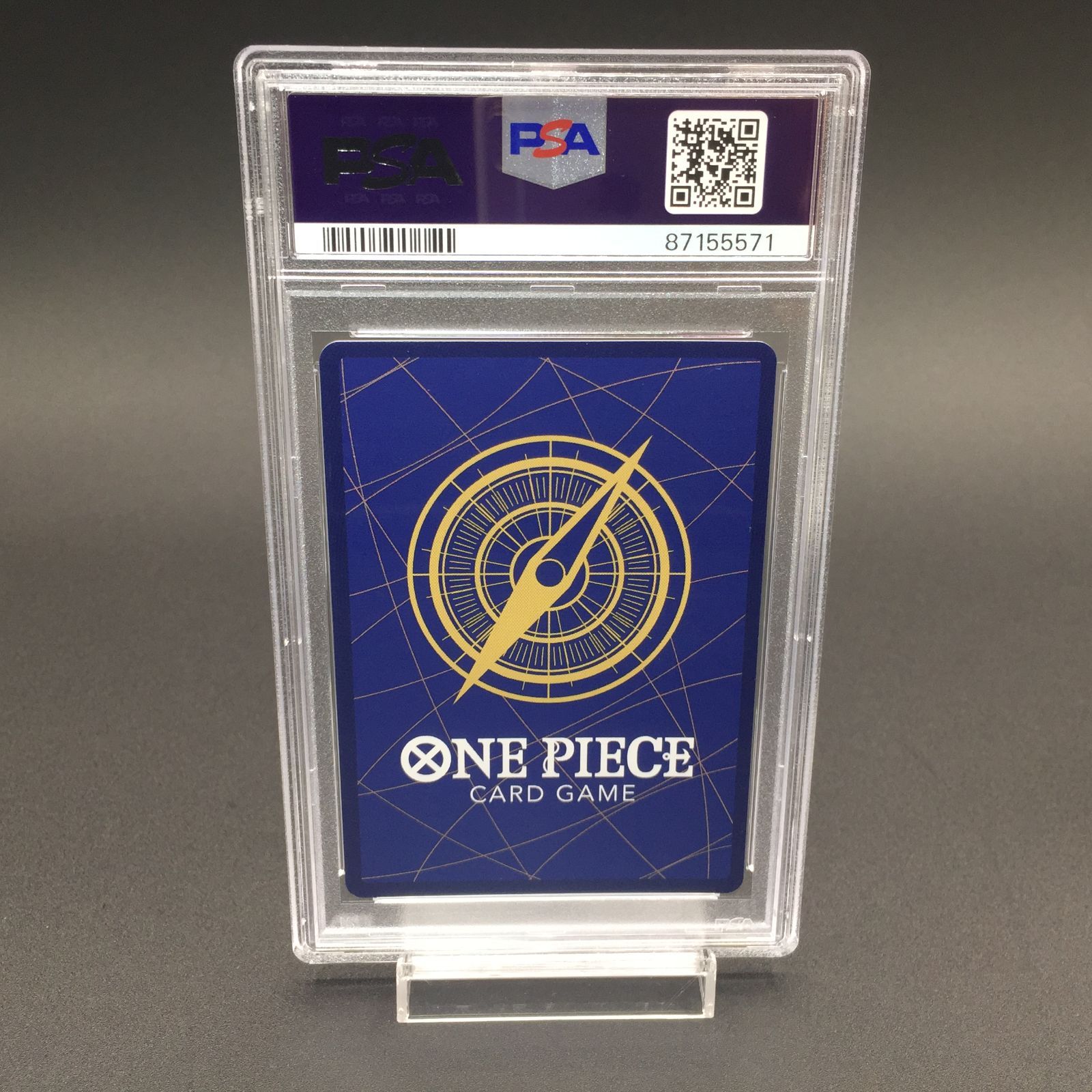 PSA10 クロコダイル OP01-067 SR ワンピース - メルカリ