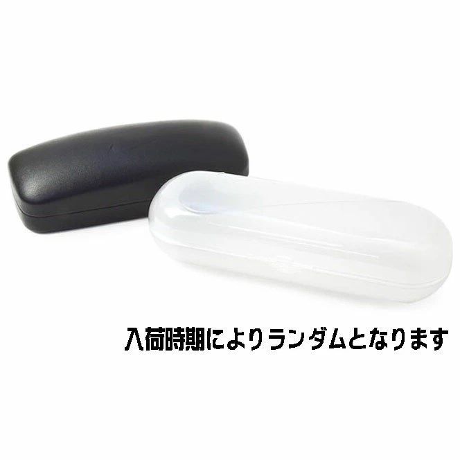 NIKE ナイキ VORTEX ボルテックス 軽量 スポーツ 眼鏡 メガネ フレーム サングラス 7070 3-019-57 度付可 ネイビー