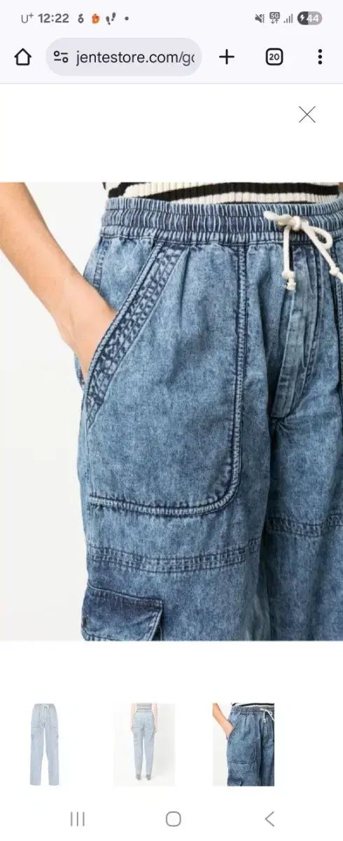 イザベルマラン VANNI シャンブレー カーゴ パンツ WWW_USTAUSTRALIA_COM_AU