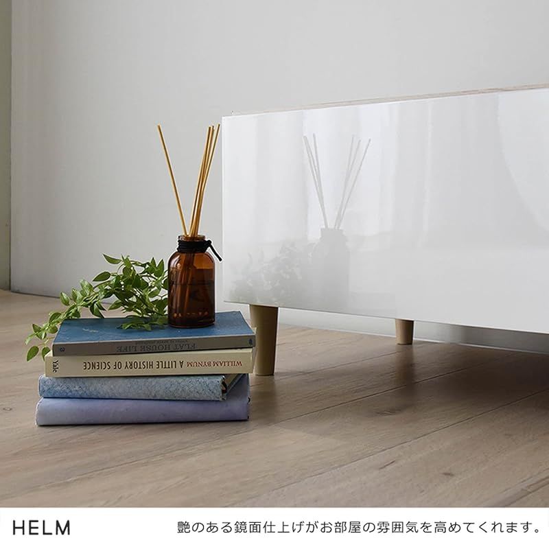 ローボード　W900　佐藤産業　リユース品　価格　9,900円 ローボード W900 佐藤産業 リユース品 価格 9，900円