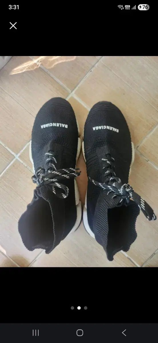 BALENCIAGA バレンシアガ スピード