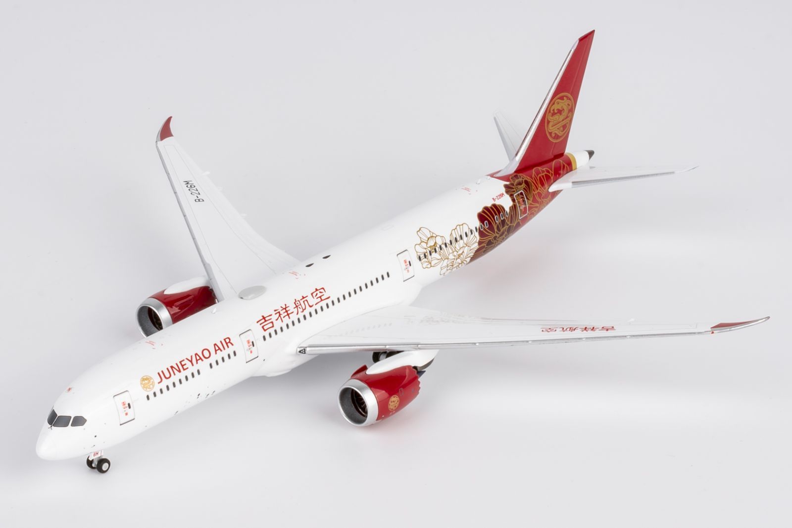 吉祥航空 787-9 ドリームライナー B-226M 1/400 NGmodel 吉祥航空 787-9 ドリームライナー B-226M 1/400 55146