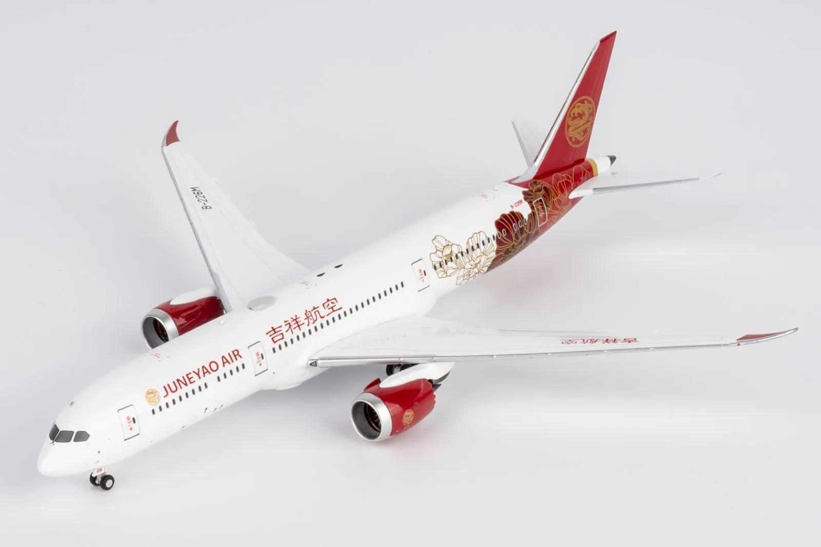 吉祥航空 787-9 ドリームライナー B-226M 1/400 NGmodel 吉祥航空 787-9 ドリームライナー B-226M 1/400 55146