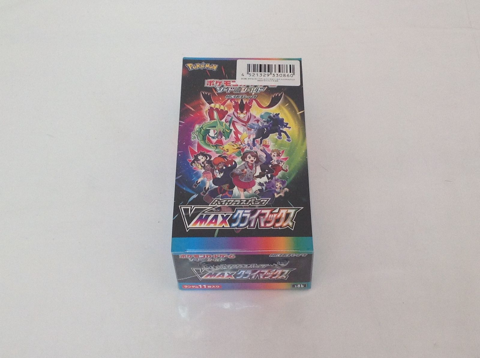 ポケモンハイクラスパックVMAX クライマックス未開封 5BOX