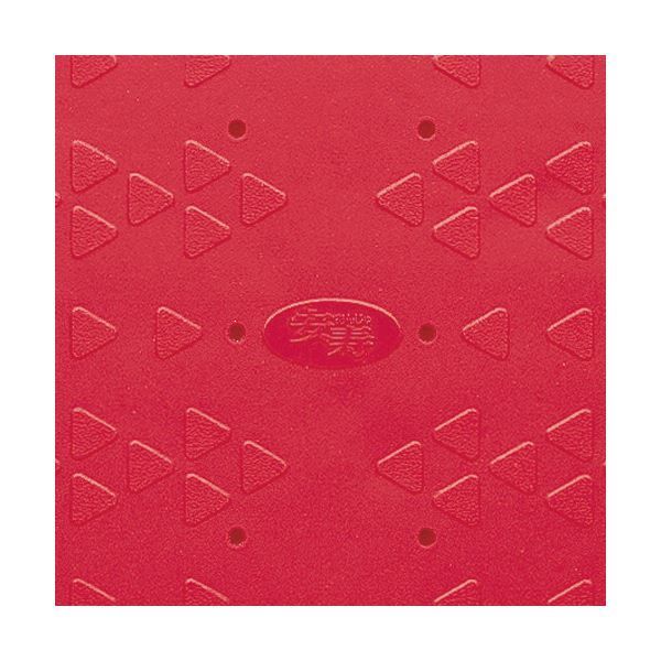 まとめ アロン化成 吸着すべり止めマット浴槽内用 C 28×36cm レッド 535-128 1パック 2枚 ×2セット