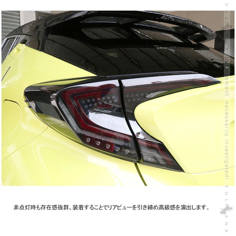 左右set