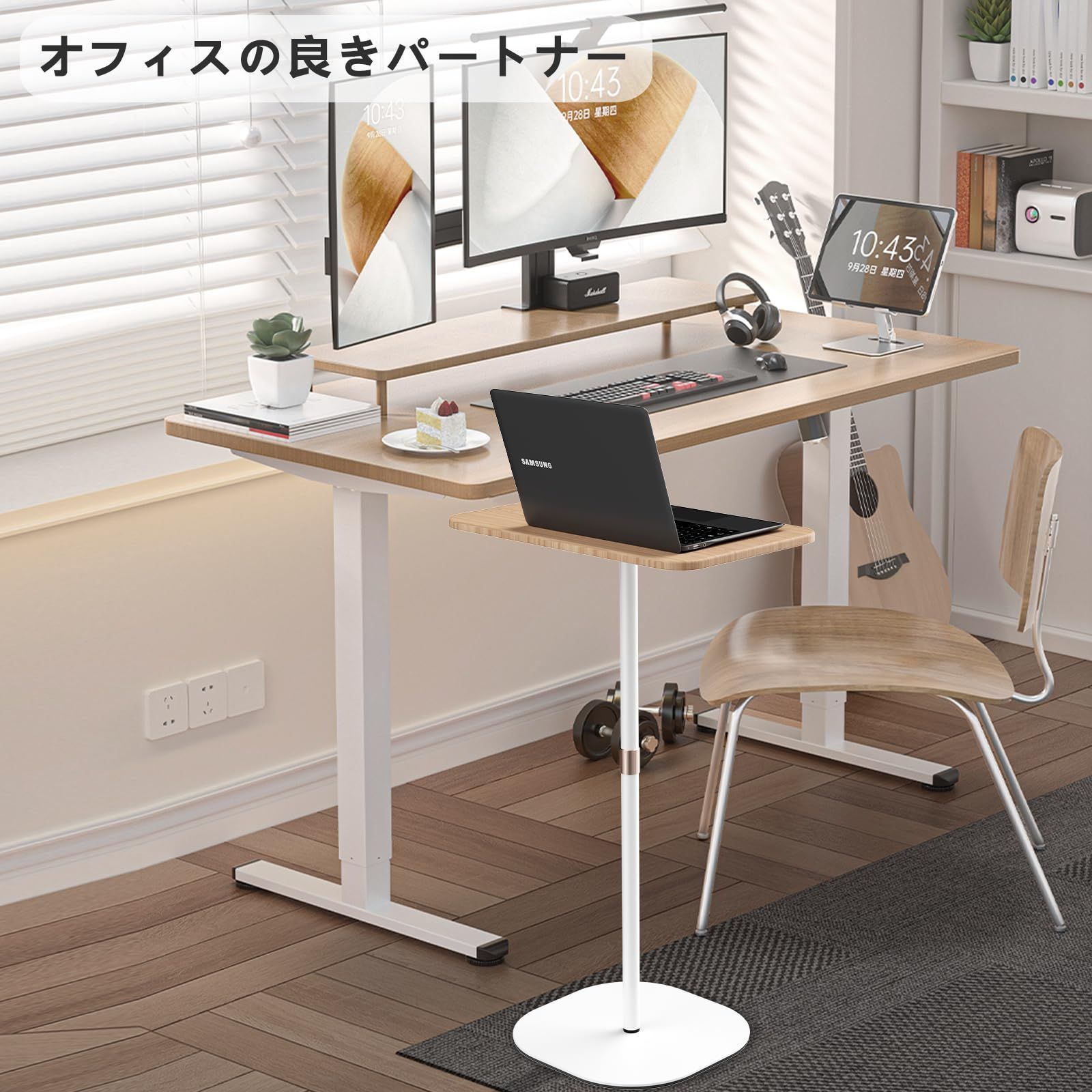 【超激得新品】新品 スタンディングデスク 昇降式 テーブル 机 オフィス 立ち作業 木製 ② 事務机・学習机