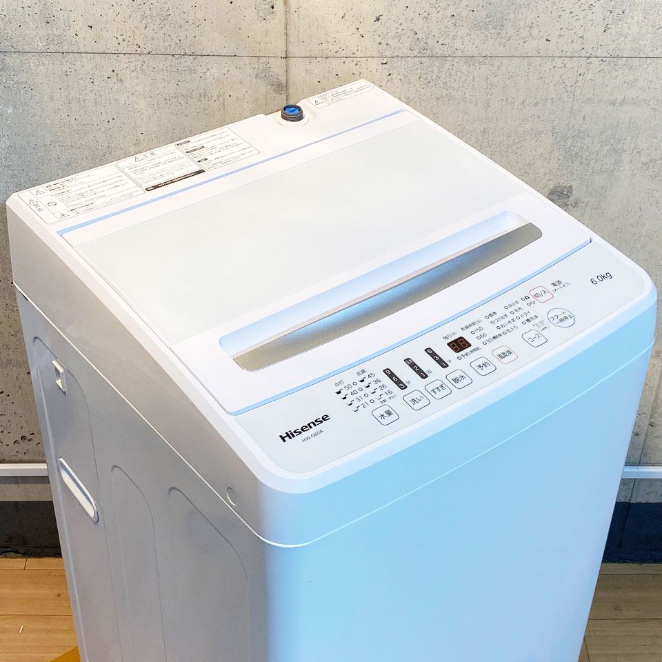 【送料込み】HISENSE HW-G60A 洗濯機 Amazon.co.jp: ハイセンス 全自動 洗濯機 6kg ホワイト HW-G60A