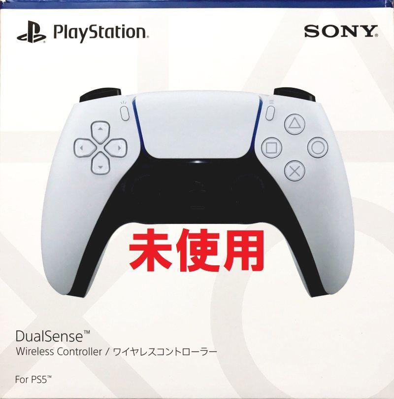 PS5 DualSenseワイヤレスコントローラ - テレビゲーム