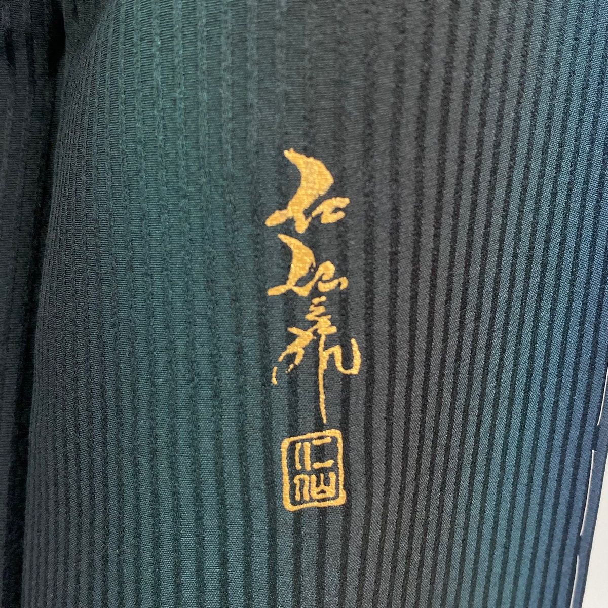 小紋 身丈158cm 裄丈68cm L 袷 前田仁仙 落款 連珠文 華文 金彩 深緑  