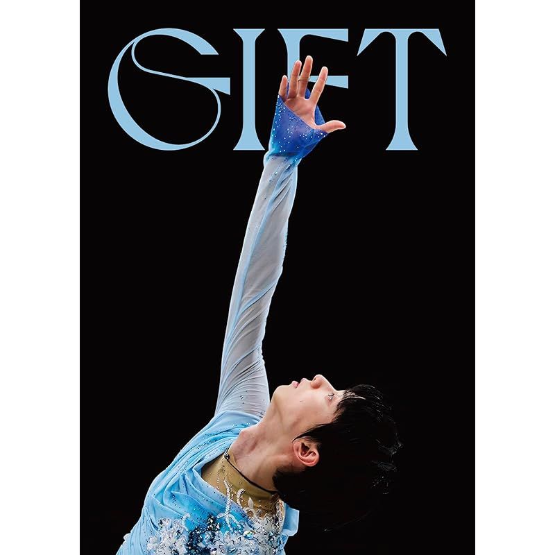 Yuzuru Hanyu ICE STORY 2023 “GIFT” at Tokyo Dome [DVD