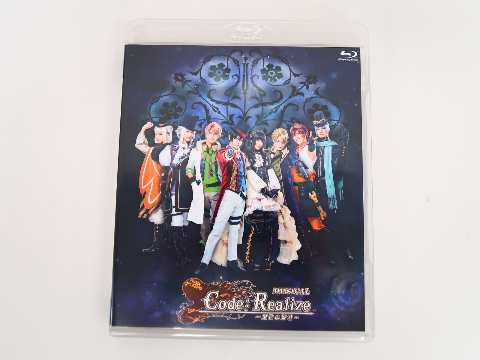 Blu-ray/ミュージカル Code:Realize ～創世の姫君～ - メルカリ