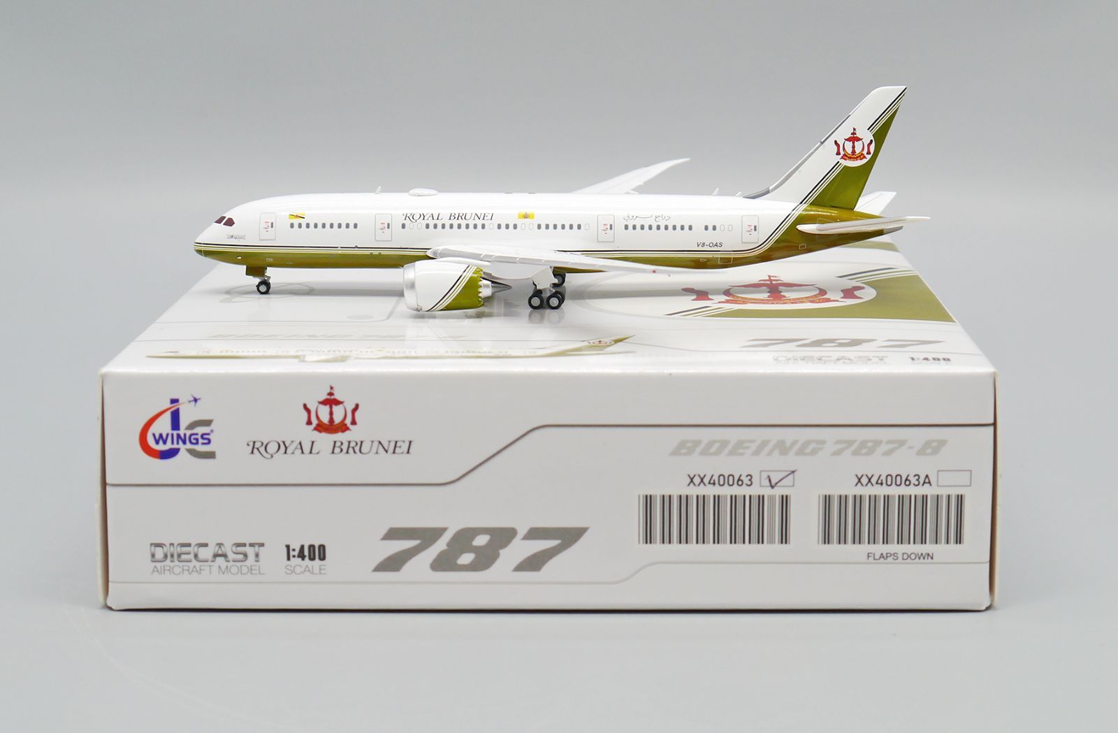 ブルネイ政府 787-8 V8-OAS 1/200 お取り寄せ商品】1/200 787-8 ブルネイ政府専用機 V8-OA