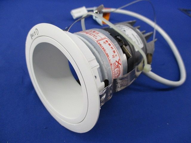 LEDダウンライトφ75 ERD7079W - 電材センタ一成 - メルカリ